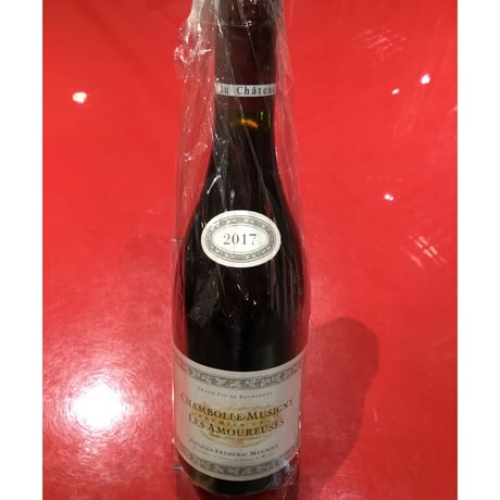 Chambolle-Musigny 1er Cru Les Amoureuses 2017/Jacques-Frederic Mugnier ジャック・フレデリック・ミュニュエ