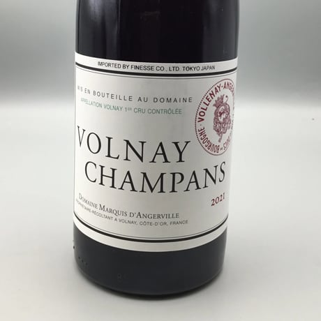 Volnay 1er Champans　2021　Marquis Dangerville　ヴォルネイ 1ＥＲ シャンパン　2021　マルキ・ダンジルヴィーユ