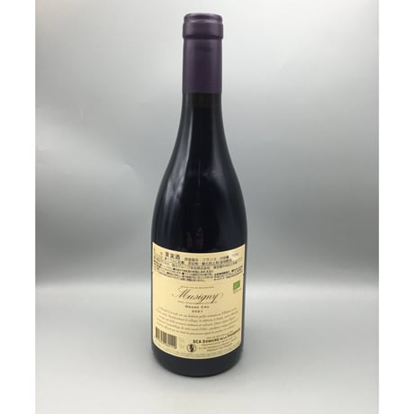 Musigny GC 2021 Domaine de la Vougeraie ミュジニー　特級　ドメーヌ・ド・ラ・ヴジュレ