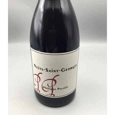 Nuits Saint Georges 2021 / Philippe Pacalet  ニュイ・サン・ジョルジュ 2021 フィリップ・パカレ