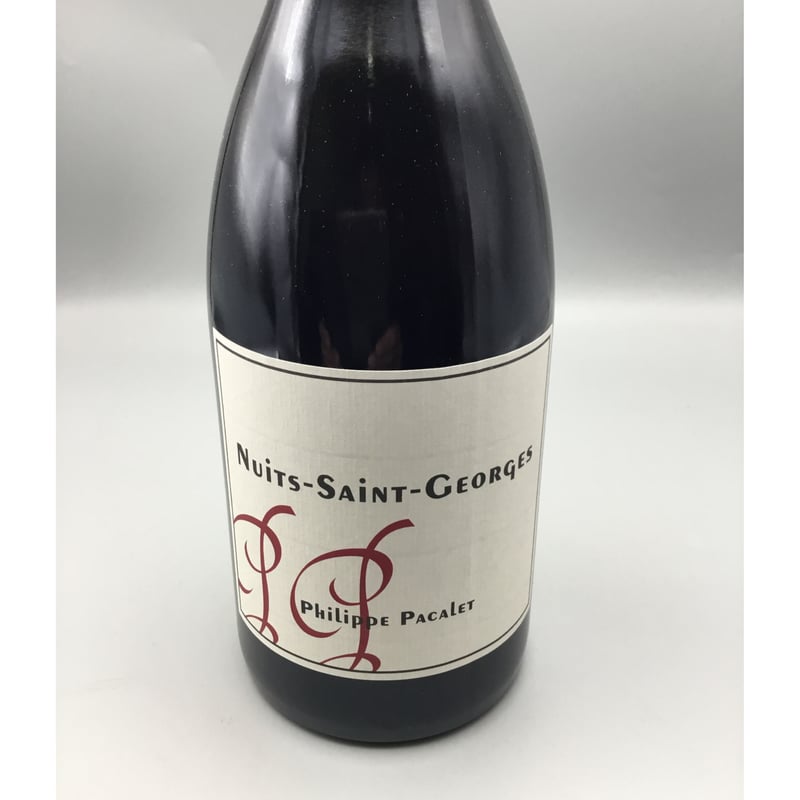 Nuits Saint Georges 2021 / Philippe Pacalet ニュ