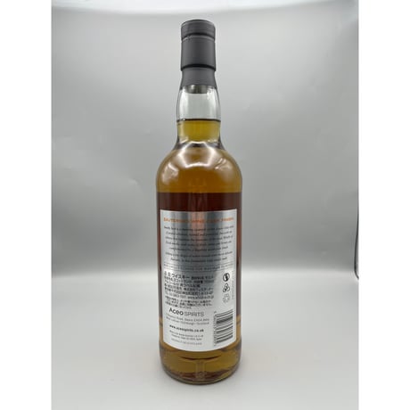 スモーキースコット8年 ソーテルヌカスクフィニッシュ　50% 700ml