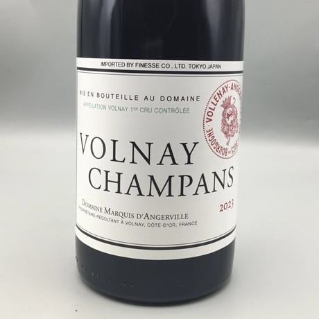 Volnay 1er Champans 2023 Marquis Dangerville　ヴォルネイ 1ＥＲ シャンパン　2023　マルキ・ダンジルヴィーユ