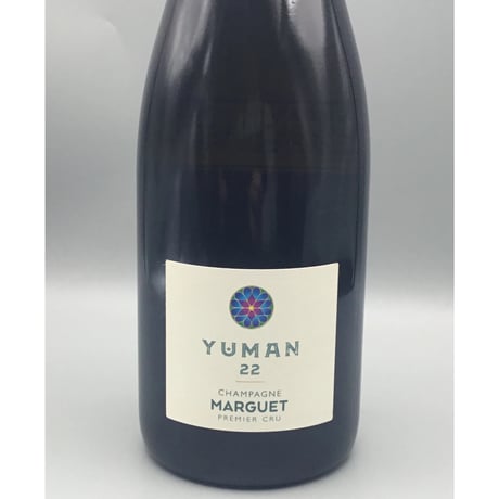 Champagne Extra Brut  Yuman 1er NV Marguet マルゲ