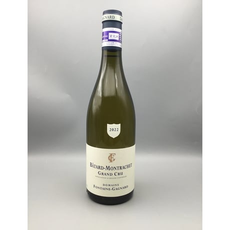 Batard-Montrachet GC 2022/Domaine Fontaine-Gagnard バタール・モンラッシェ 2022/フォンテーヌ・ガニャール