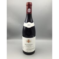 Monthelie 1er Rouge 2022/Ramonet モンテリー 1er ルージュ　ラモネ