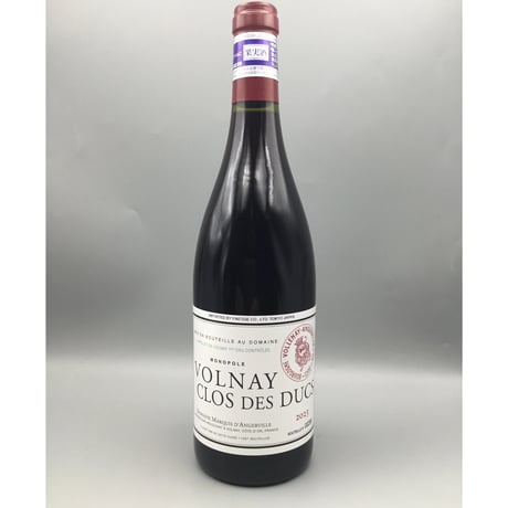 Volnay 1er  Clos Des Ducs  2023 Marquis D'angerville　ヴォルネイ 1ＥＲ クロ デ デュック 2023 マルキ・ダンジルヴィーユ