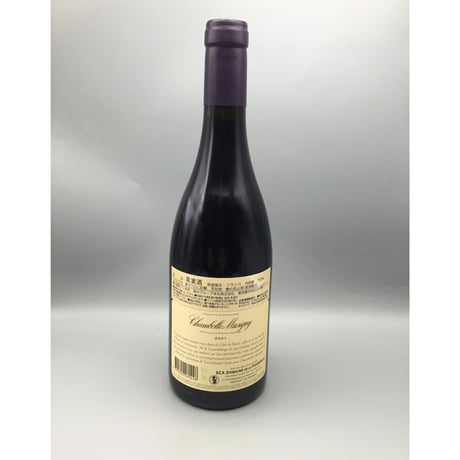 Chambolle Musigny GC 2021 Domaine de la Vougeraie シャンボール・ミュジニー　ドメーヌ・ド・ラ・ヴジュレ