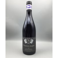 Chambolle-Musigny  V.V 2023  / Bruno Desaunay-Bissey シャンボール・ミュジニー  / ブリューノ・デゾネイ・ビセイ