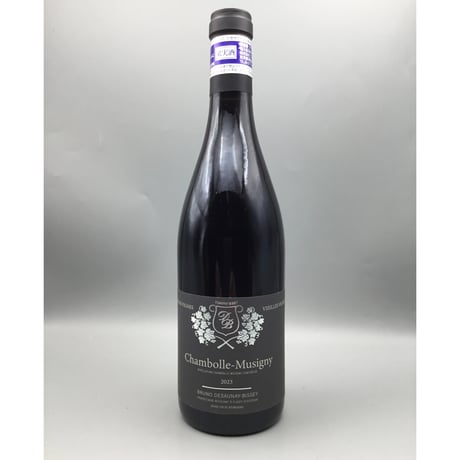 Chambolle-Musigny  V.V 2023  / Bruno Desaunay-Bissey シャンボール・ミュジニー  / ブリューノ・デゾネイ・ビセイ