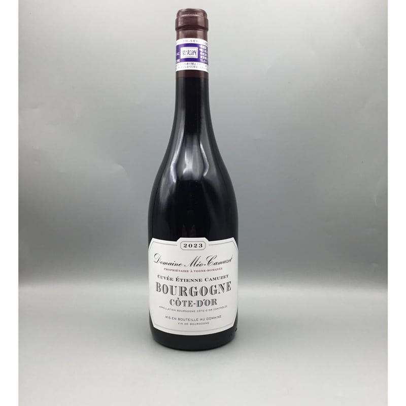 【入手困難！】ドメーヌ　メオ　カミュゼ　コート・ドール キュヴェ 2023 Bourgogne Cote D`or Cuvee Étienne Camuzet 2023/