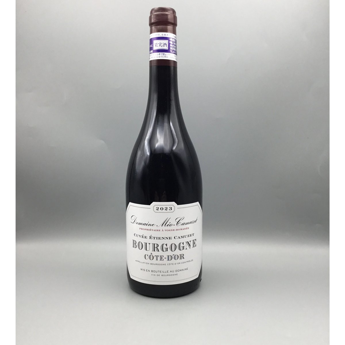 【入手困難！】ドメーヌ　メオ　カミュゼ　コート・ドール キュヴェ 2023 入手困難！】ドメーヌ メオ カミュゼ コート・ドール キュヴェ