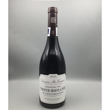 V-Romanee 1er  Au Cros-Parantoux  2023　/  Domaine Meo-Camuzet /クロ・パラントゥー　2023 ドメーヌ・メオ・カミュゼ