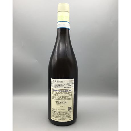 Trebbiano dʼAbruzzo Selezione Vecchie Vigne 2021 Emidio Pepe エミディオ・ペペ