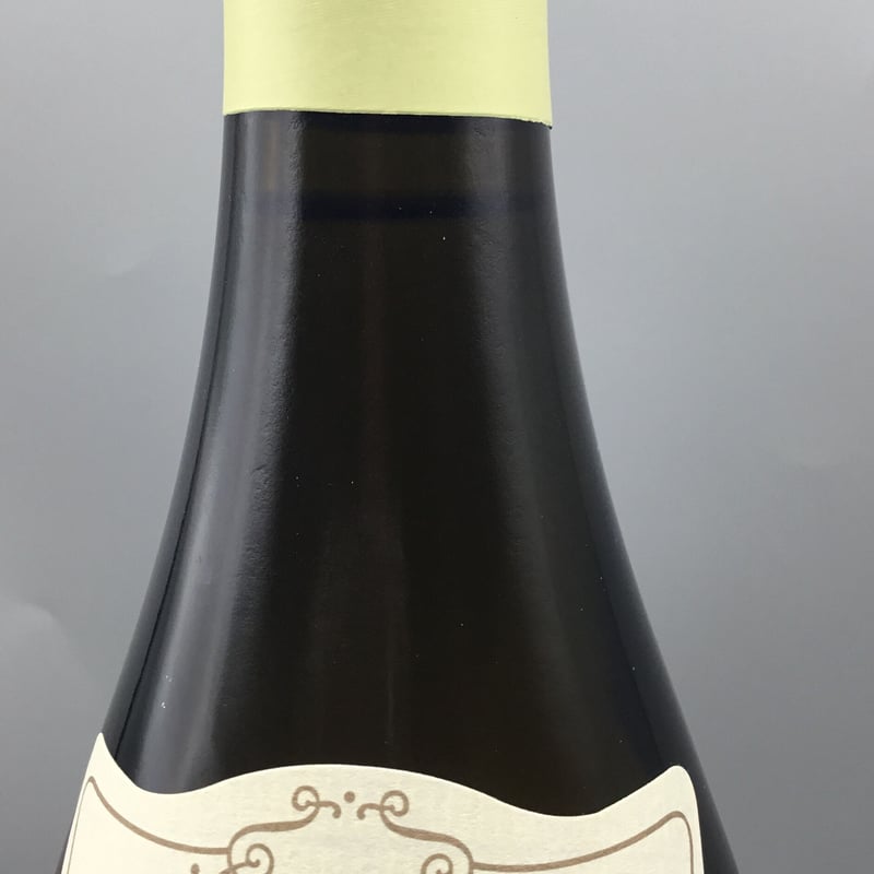 Bâtard Montrachet 2016 Paul Pernot Et Ses Fils