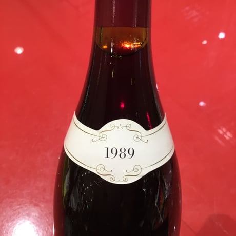 Nuits-Saint-Georges 1989 / CONFURON-COTETIDOT蔵出し ニュイ・サン・ジョルジュ　1989/ドメーヌ・コンフュロン・コトティド