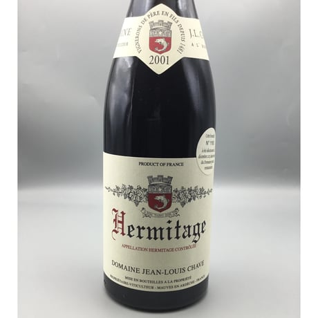 Chateau Rayas & Chateau De Fonsalette & Jean-Louis Chave & Vieux Donjon4本セット