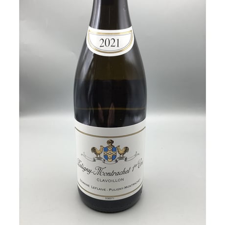 Puligny-Montrachet 1er Cru Clavoillon 2021 / Leflaive ピュリニー・モンラッシェ 1er クラヴォワイヨン 2021 / ルフレーヴ