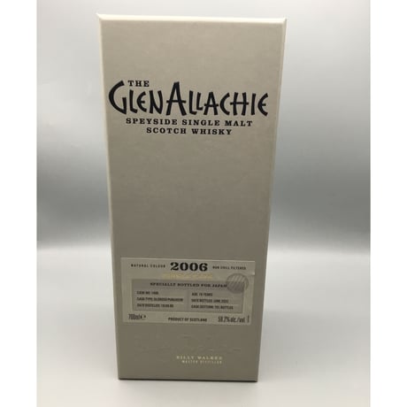 グレンアラヒー 2006 オロロソシェリーパンチョン 59.2% 700ml