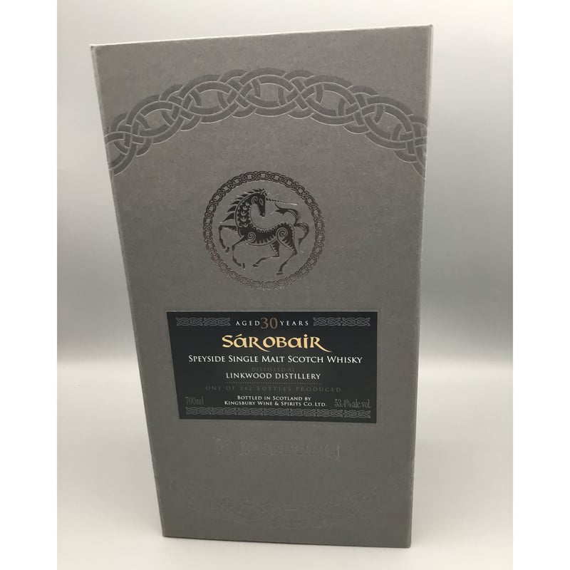 リンクウッド 1989 30年 キングスバリー サー オビール