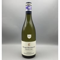 Batard-Montrachet GC 2023/Domaine Fontaine-Gagnard バタール・モンラッシェ 2023/フォンテーヌ・ガニャール