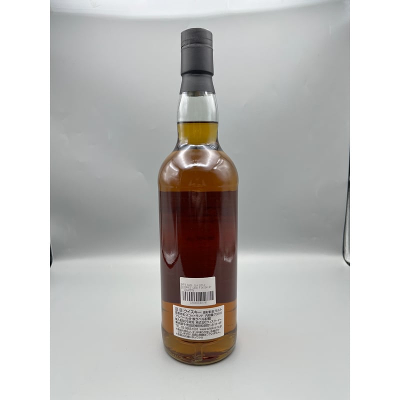 EXP3 カリラ2014 ソーテルヌカスクフィニッシュ 46% 700ml | SAKE-BO