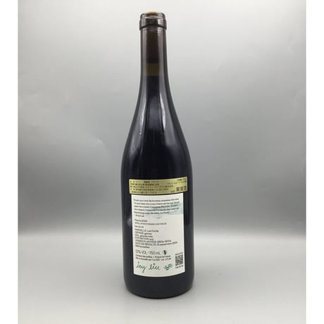 Fleurie Sari Sou SI 2024 /  Icy Liu フルーリー　サン・ス・シィ　アイシー・リウ