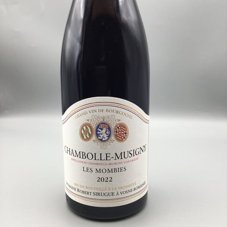Chambolle Musigny Les Mombies 2022/Domaine ROBERT SIRUGUE シャンボール・ミュジニー レ・モンビエ 2022/ロベール・シリュグ