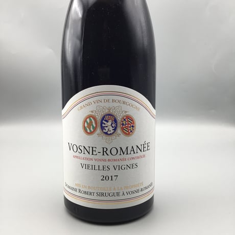 Vosne Romanée V.V 2017 / Domaine ROBERT SIRUGUE ヴォーヌ・ロマネ・ヴィエイユ・ヴィーニュ 2017/ロベール・シリュグ
