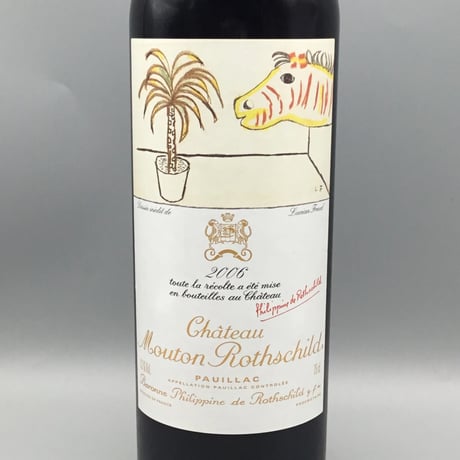 Chateau Mouton Rothschild  2006 シャトー・ムートン・ロートシルト 2006