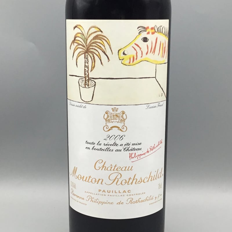 Chateau Mouton Rothschild 2006 シャトー・ムートン・ロートシル
