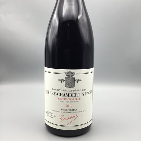 Gevrey-Chambertin 1er Petite Chapelle 2017/Domaine Trapet P&F G・シャンベルタン 1er プティット・シャペル 2017/トラペ P&F