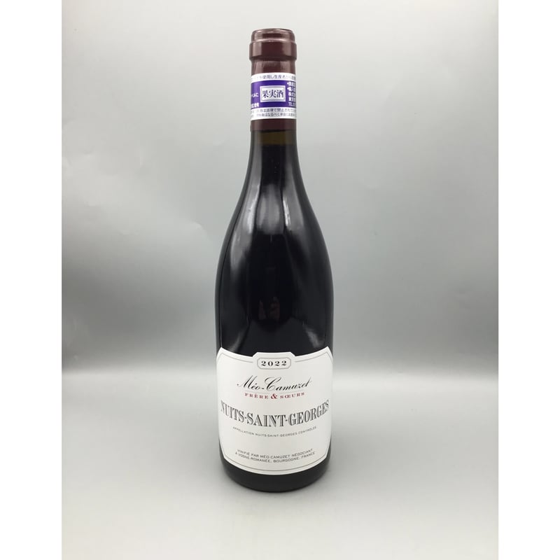 Chambolle-Musigny 2022/G Roumier & Nuits-Saint-
