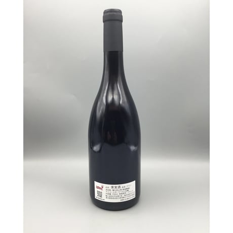 Bourgogne Côte D'Or Si Rouge 2022 Petit Roy プティ・ロワ