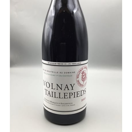 Volnay 1er Taillepieds 2022　Marquis Dangerville ヴォルネイ 1ＥＲ タイユピエ　2022　マルキ・ダンジルヴィーユ