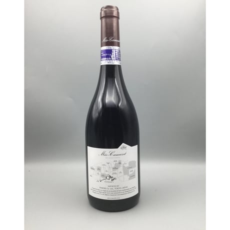 Richebourg GC  2023　/  Domaine Meo-Camuzet /リシュブール　2023 ドメーヌ・メオ・カミュゼ