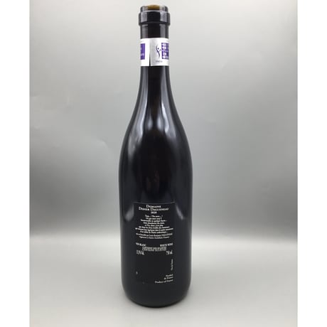 (Blanc Fume De Pouilly)VDF Silex　2020　Didier Dagueneau　ブラン・フュメ ド プイィ シレックス 2020 ディディエ・ダグノー
