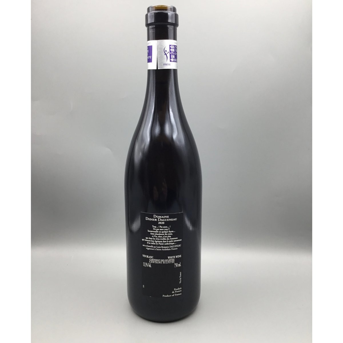 Blanc Fume De Pouilly)VDF Silex 2020 Didier Da