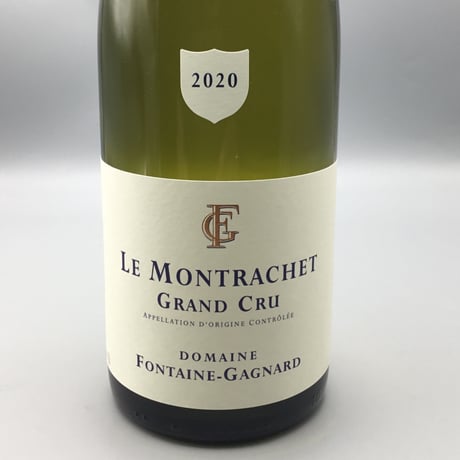 Le Montrachet GC 2020/Domaine Fontaine-Gagnard ル・モンラッシェ 2020/フォンテーヌ・ガニャール