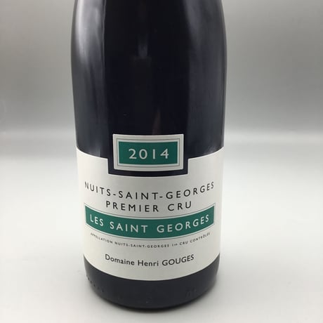 Nuits Saint Georges 1er Les Saints Georges 2014/Domaine Henri Gouges レ・サン・ジョルジュ/アンリ・グージュ