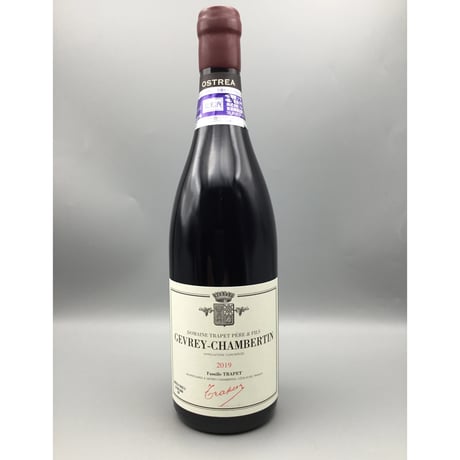 Gevrey-Chambertin Ostrea 2019/Domaine Trapet P Et F ジュヴレイ・シャンベルタン  オストレア 2019/トラペ・ペール・エ・フィス