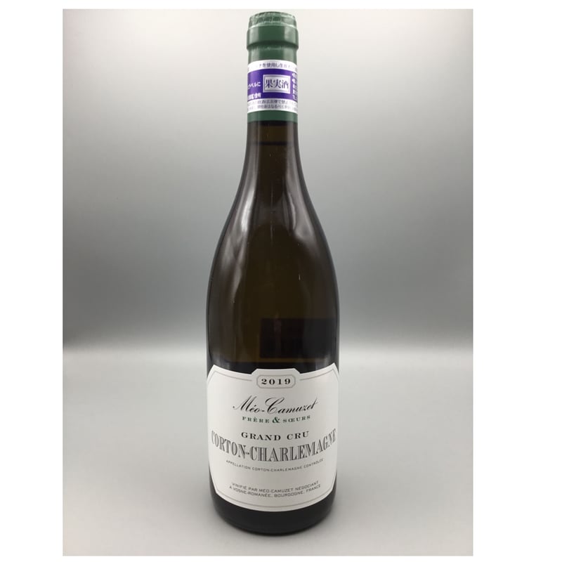 Corton-Charlemagne 2019 / Meo Camuzet F&S コルトン・
