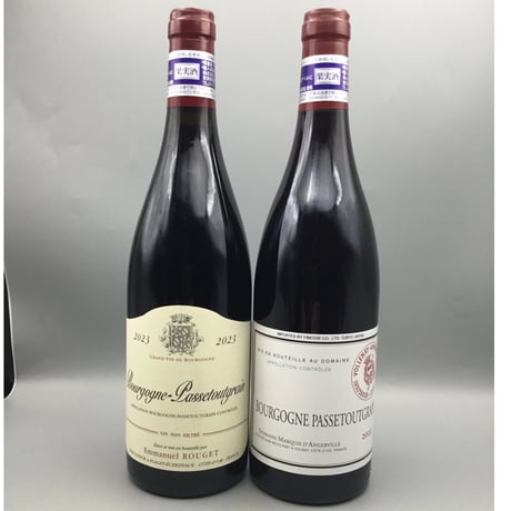 エマニュエル・ルジェ、ブロシェ計５本セット 楽天市場】エマニエル ルジェ エシェゾーの通販