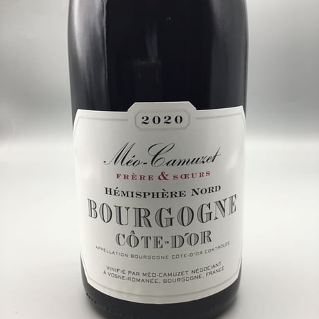 Bourgogne Cote D`or Cuvee Hemisphere Nord 2020/ Meo Camuzet F&S コートドール・エミスフェール・ノール/メオ・カミュゼ F&S