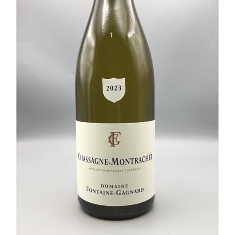 Chassagne-Montrachet Blanc 2023/Fontaine-Gagnard シャサーニュ・モンラッシェ・ブラン 2023/フォンテーヌ・ガニャール