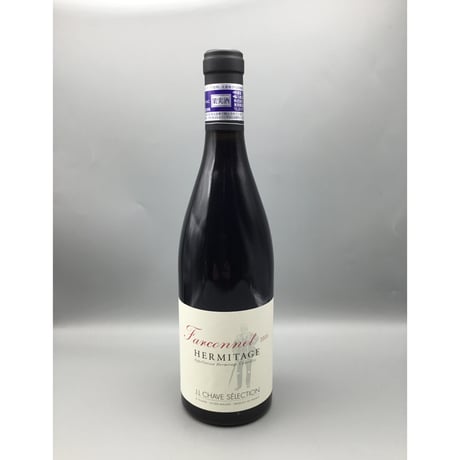 Ch Des Tours 2020 ＆J.L Chave Selection 2020 2本セット