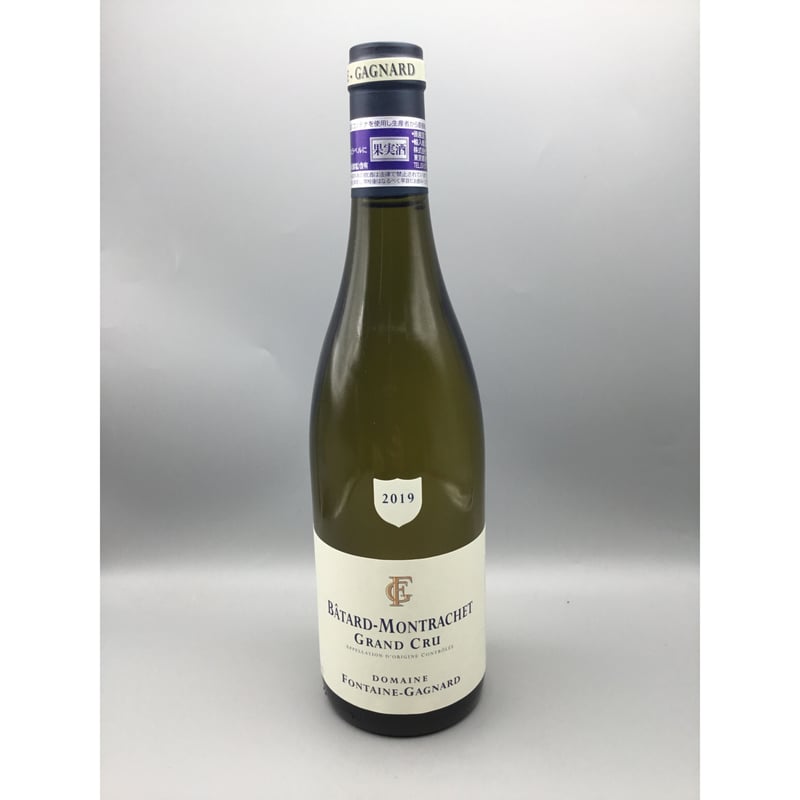 は自分にプチご褒美を Batard-Montrachet GC 2019/Domaine Fontaine-Gagn フランス