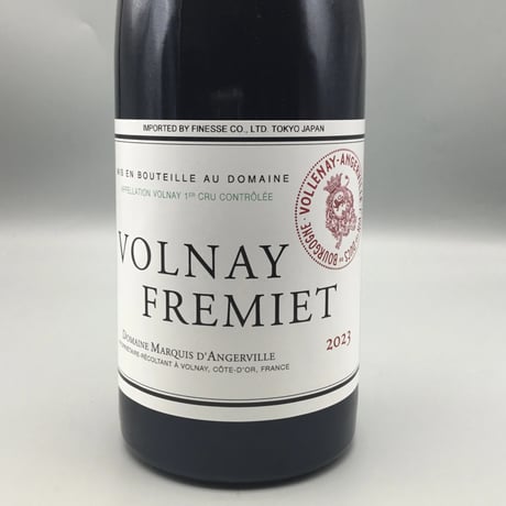 Volnay 1er  Fremiets 2023 Marquis D'angerville ヴォルネイ 1ＥＲ フレミエ 2022 マルキ・ダンジルヴィーユ