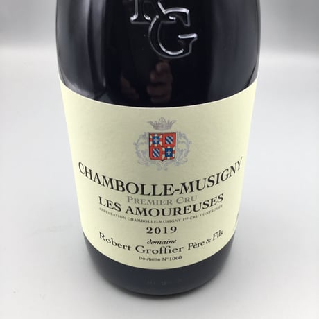 Chambolle-Musigny 1er Les Amoureuses 2019 Robert Groffier　シャンボール・ミュジニー　1ER　レ・ザムルーズ 2019 ロベール・グロフィエ