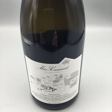 Corton-Charlemagne 2020 / Meo Camuzet F&S コルトン・シャルルマーニュ2020/メオ・カミュゼ・フレール・エ・スール